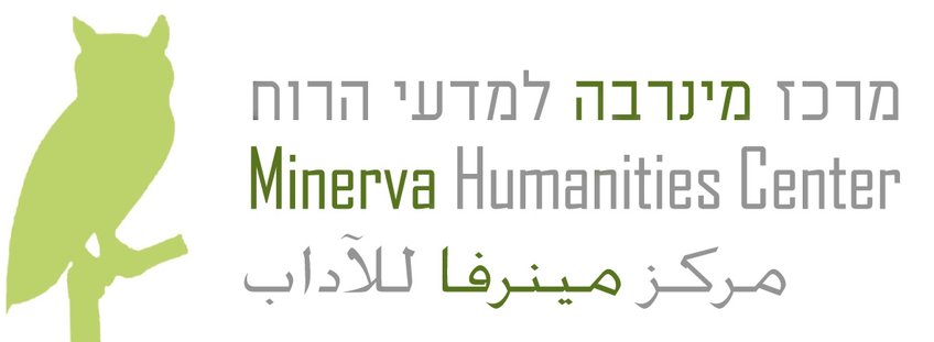 Minerva Humanities Center Minerva Humanities Center