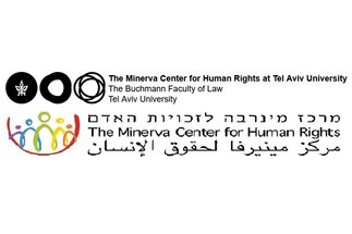 Minerva Center for Human Rights
